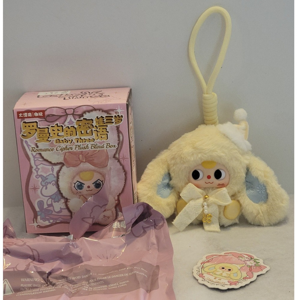 Baby Three Romance Cipher Star Verse Bunny Confirmed Blind Box Yellow Plush U.S.